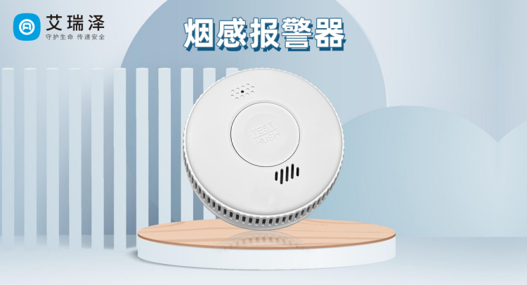 ÖÚÓ®¹ú¼ÊÈí¼þ¼ÒÍ¥ÑÌÎí±¨¾¯Æ÷Ôõô»»µç³Ø ÖÚÓ®¹ú¼ÊÈí¼þ¼ÒÍ¥ÑÌÎí±¨¾¯Æ÷Ôõô»»µç³Ø