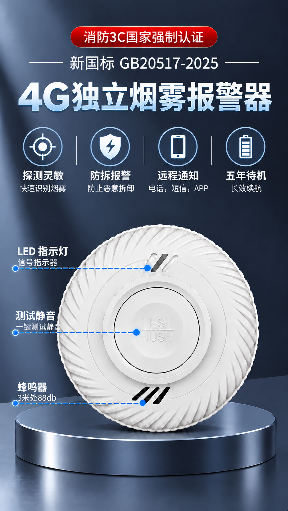 4G��������������